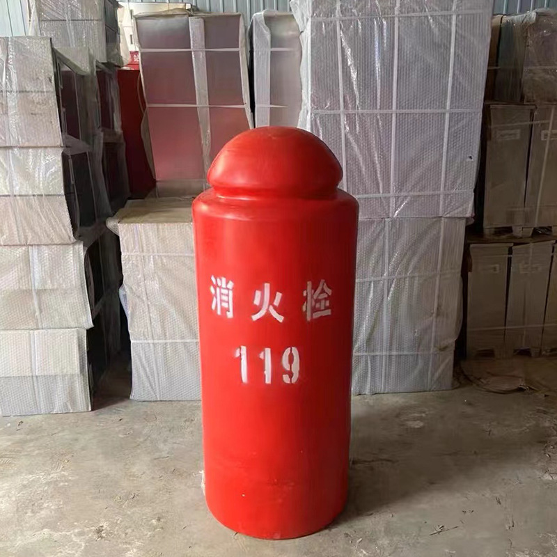 環通