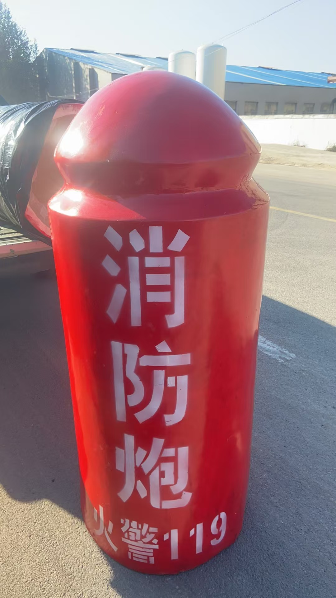 環通