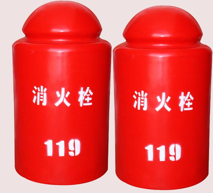 環通